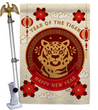 Happy Tiger Year - New Year Spring Vertical Impressions Decorative Flags HG130318 Made In USA