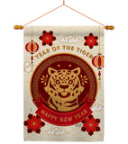 Happy Tiger Year - New Year Spring Vertical Impressions Decorative Flags HG130318 Made In USA