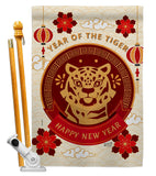 Happy Tiger Year - New Year Spring Vertical Impressions Decorative Flags HG130318 Made In USA