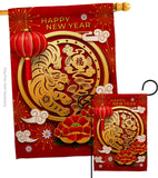 Luck of the Year - New Year Spring Vertical Impressions Decorative Flags HG120040 Made In USA