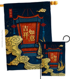 Good Fortune - New Year Spring Vertical Impressions Decorative Flags HG130306 Made In USA