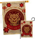 Happy Tiger Year - New Year Spring Vertical Impressions Decorative Flags HG130318 Made In USA