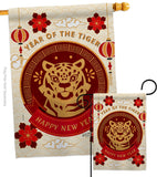 Happy Tiger Year - New Year Spring Vertical Impressions Decorative Flags HG130318 Made In USA