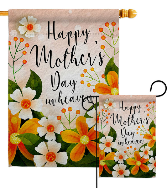 Mother In Heaven - Mothers Day Summer Vertical Impressions Decorative Flags HG120096 Made In USA