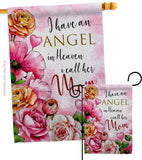 I Have An Angel - Mothers Day Summer Vertical Impressions Decorative Flags HG120098 Made In USA