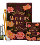 Miss Mother In Heaven - Mother's Day Summer Vertical Impressions Decorative Flags HG115239 Made In USA