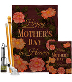 Miss Mother In Heaven - Mother's Day Summer Vertical Impressions Decorative Flags HG115239 Made In USA