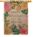 Mother In Heaven - Mother's Day Summer Vertical Impressions Decorative Flags HG115235 Made In USA