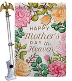 Mother In Heaven - Mother's Day Summer Vertical Impressions Decorative Flags HG115235 Made In USA