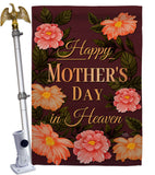 Miss Mother In Heaven - Mother's Day Summer Vertical Impressions Decorative Flags HG115239 Made In USA