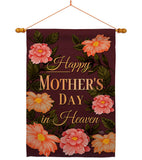 Miss Mother In Heaven - Mother's Day Summer Vertical Impressions Decorative Flags HG115239 Made In USA