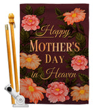 Miss Mother In Heaven - Mother's Day Summer Vertical Impressions Decorative Flags HG115239 Made In USA