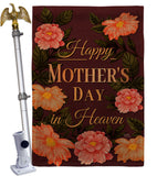 Miss Mother In Heaven - Mother's Day Summer Vertical Impressions Decorative Flags HG115239 Made In USA