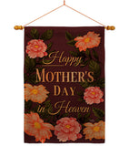 Miss Mother In Heaven - Mother's Day Summer Vertical Impressions Decorative Flags HG115239 Made In USA