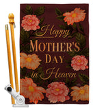 Miss Mother In Heaven - Mother's Day Summer Vertical Impressions Decorative Flags HG115239 Made In USA