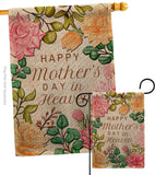 Mother In Heaven - Mother's Day Summer Vertical Impressions Decorative Flags HG115235 Made In USA