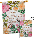 Mother In Heaven - Mother's Day Summer Vertical Impressions Decorative Flags HG115235 Made In USA