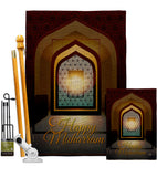 Day Of Muharram - Faith & Religious Inspirational Vertical Impressions Decorative Flags HG190000 Made In USA