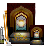 Day Of Muharram - Faith & Religious Inspirational Vertical Impressions Decorative Flags HG190000 Made In USA