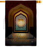 Day Of Muharram - Faith & Religious Inspirational Vertical Impressions Decorative Flags HG190000 Made In USA