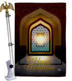 Day Of Muharram - Faith & Religious Inspirational Vertical Impressions Decorative Flags HG190000 Made In USA