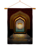 Day Of Muharram - Faith & Religious Inspirational Vertical Impressions Decorative Flags HG190000 Made In USA