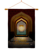 Day Of Muharram - Faith & Religious Inspirational Vertical Impressions Decorative Flags HG190000 Made In USA