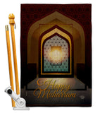 Day Of Muharram - Faith & Religious Inspirational Vertical Impressions Decorative Flags HG190000 Made In USA