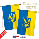 Ukraine - Nationality Flags of the World Vertical Impressions Decorative Flags HG108192 Printed In USA