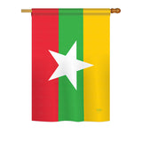 Myanmar Burma - Nationality Flags of the World Vertical Impressions Decorative Flags HG108324 Printed In USA