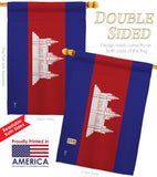 Cambodia - Nationality Flags of the World Vertical Impressions Decorative Flags HG140044 Made In USA