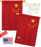 China - Nationality Flags of the World Vertical Impressions Decorative Flags HG140052 Made In USA
