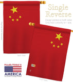 China - Nationality Flags of the World Vertical Impressions Decorative Flags HG140052 Made In USA