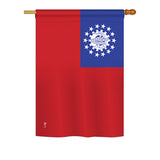 Myanmar - Nationality Flags of the World Vertical Impressions Decorative Flags HG140153 Printed In USA