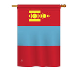 Mongolia - Nationality Flags of the World Vertical Impressions Decorative Flags HG140158 Printed In USA