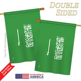 Saudi Arabia - Nationality Flags of the World Vertical Impressions Decorative Flags HG140205 Printed In USA