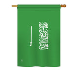 Saudi Arabia - Nationality Flags of the World Vertical Impressions Decorative Flags HG140205 Printed In USA