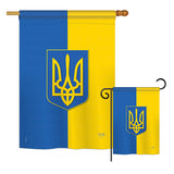 Ukraine - Nationality Flags of the World Vertical Impressions Decorative Flags HG108192 Printed In USA