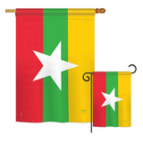 Myanmar Burma - Nationality Flags of the World Vertical Impressions Decorative Flags HG108324 Printed In USA