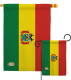 Bolivia - Nationality Flags of the World Vertical Impressions Decorative Flags HG140033 Made In USA