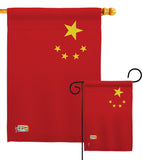 China - Nationality Flags of the World Vertical Impressions Decorative Flags HG140052 Made In USA