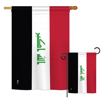 Iraq - Nationality Flags of the World Vertical Impressions Decorative Flags HG140111 Printed In USA