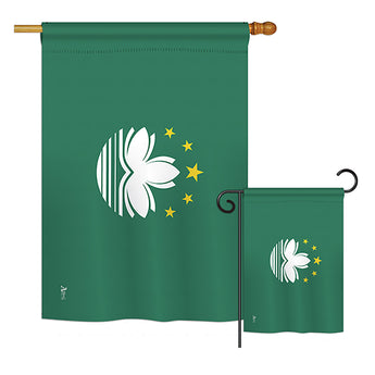 Macao - Nationality Flags of the World Vertical Impressions Decorative Flags HG140141 Printed In USA