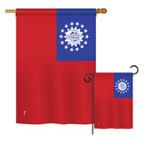 Myanmar - Nationality Flags of the World Vertical Impressions Decorative Flags HG140153 Printed In USA