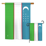 Uzbekistan - Nationality Flags of the World Vertical Impressions Decorative Flags HG140249 Printed In USA