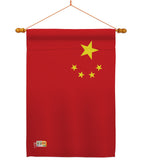 China - Nationality Flags of the World Vertical Impressions Decorative Flags HG140052 Made In USA