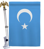 Uyghur - Nationality Flags of the World Vertical Impressions Decorative Flags HG170197 Made In USA