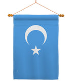 Uyghur - Nationality Flags of the World Vertical Impressions Decorative Flags HG170197 Made In USA