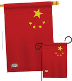 China - Nationality Flags of the World Vertical Impressions Decorative Flags HG140052 Made In USA