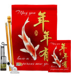 Wishing You Prosperity Year - New Year Winter Vertical Impressions Decorative Flags HG137141 Made In USA